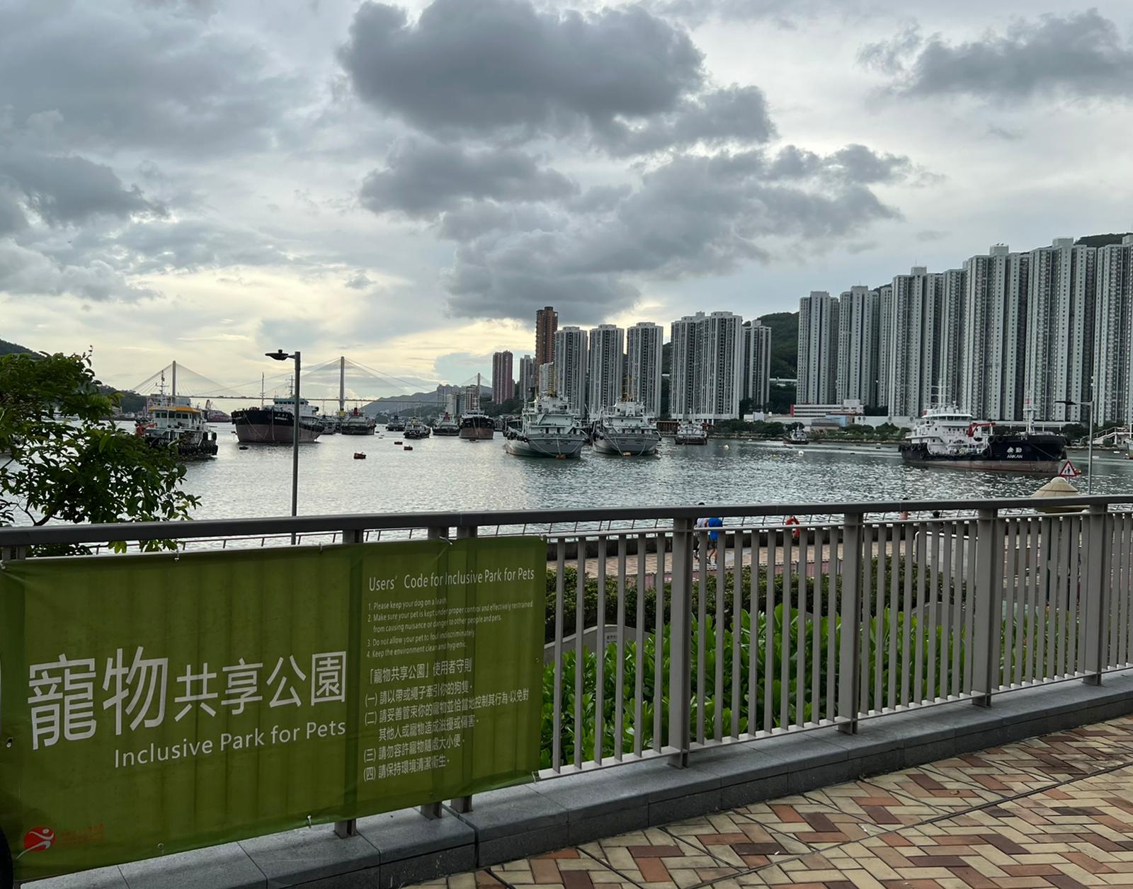 海之戀商場圖片3